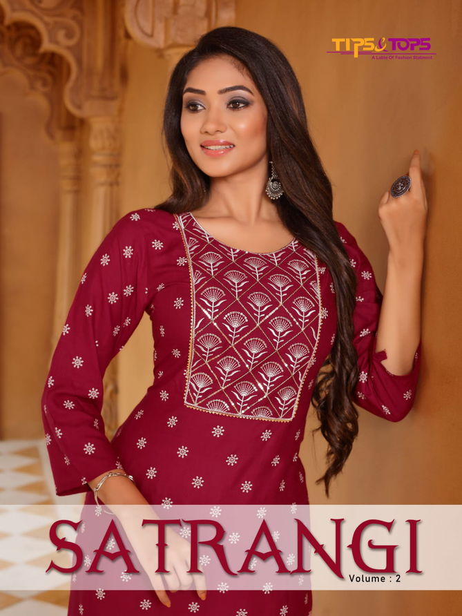 Tips Tops Satrangi 2 New Exclusive Wear Designer Latest Kurti With Bottom Collection